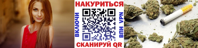 Кетамин Волчанск
