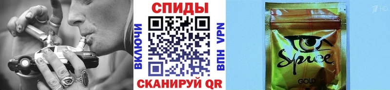 Купить где  Волчанск  БУТИРАТ GHB 
