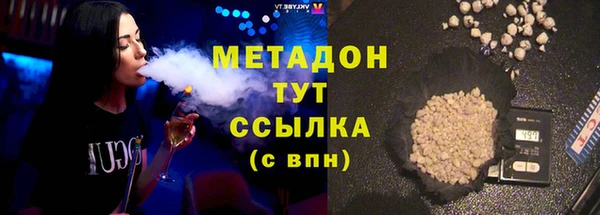 меф Козельск
