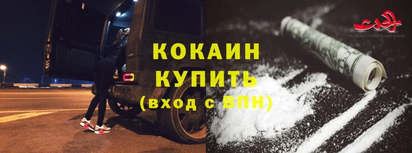 меф Козельск