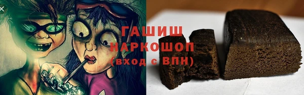 СК Кодинск
