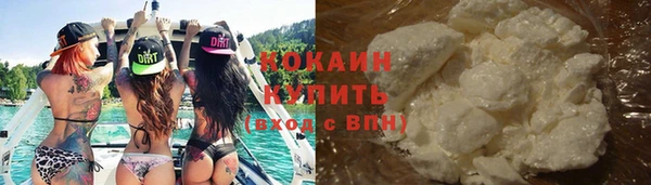 меф Козельск