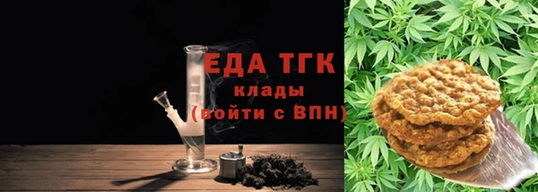 меф Козельск