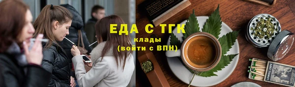 меф Козельск