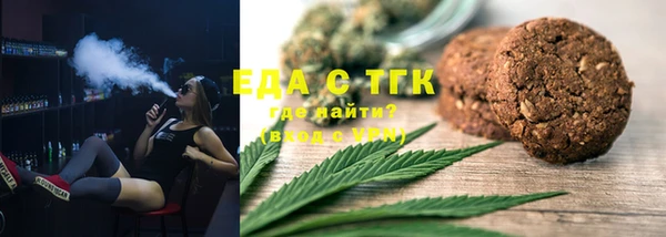 меф Козельск