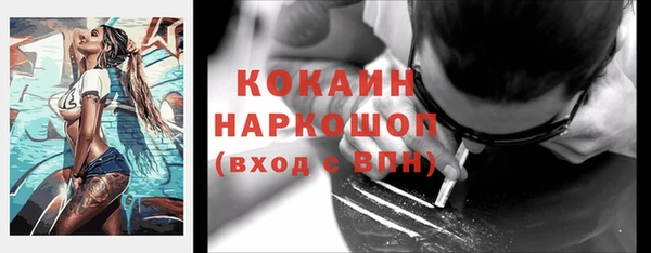 меф Козельск