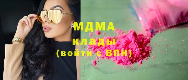 кокаин перу Корсаков