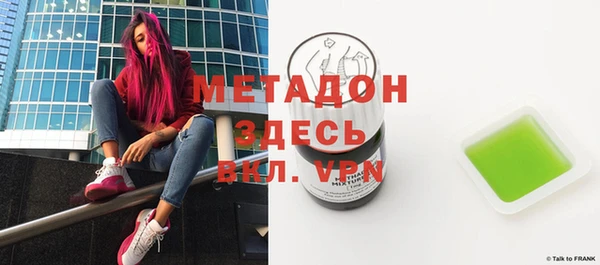 меф Козельск