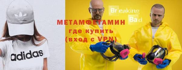 меф Козельск