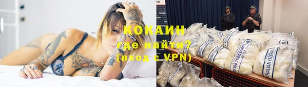 трава Козловка