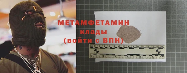 меф Козельск