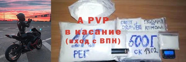 СК Кодинск