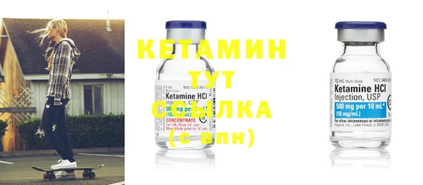 трава Козловка