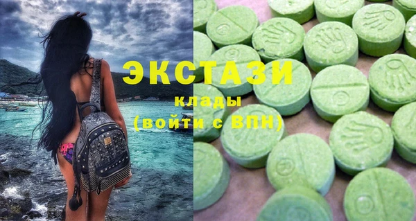 СК Кодинск