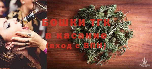 трава Козловка