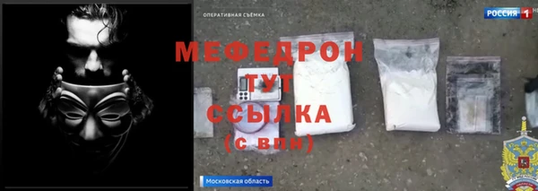 MDMA Premium VHQ Коряжма