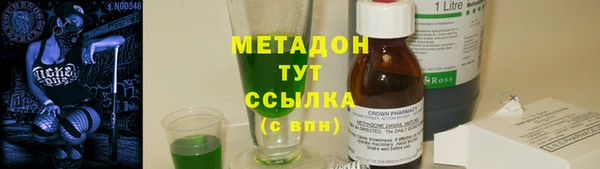 СК Кодинск