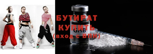 СК Кодинск