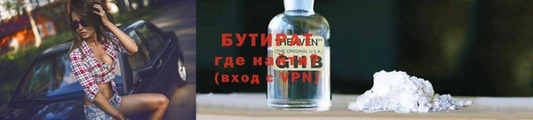 СК Кодинск