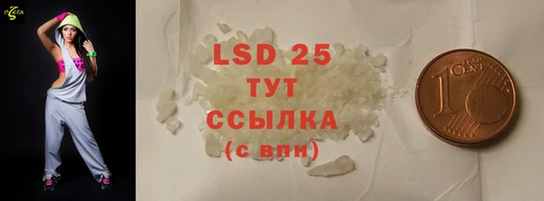 СК Кодинск