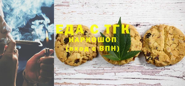 трава Козловка
