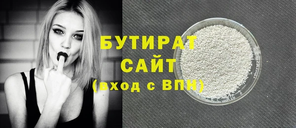 jwh Костерёво