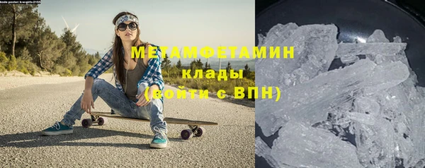 трава Козловка