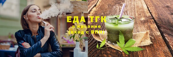 трава Козловка