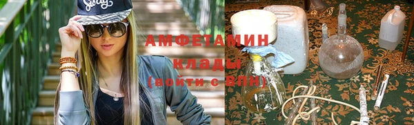 MDMA Premium VHQ Коряжма