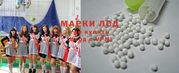 кокаин перу Корсаков