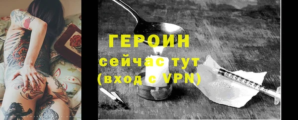 меф Козельск