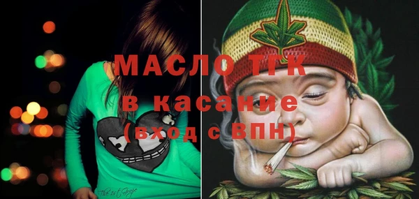 трава Козловка