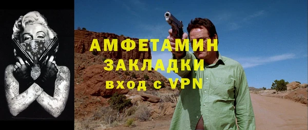 трава Козловка