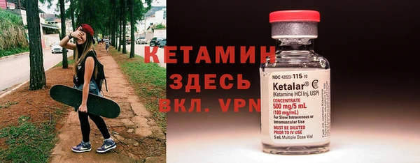трава Козловка