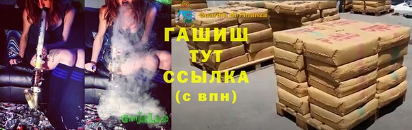 СК Кодинск