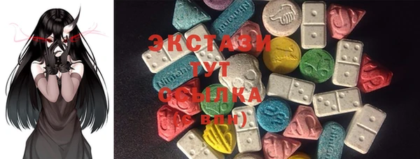 трава Козловка