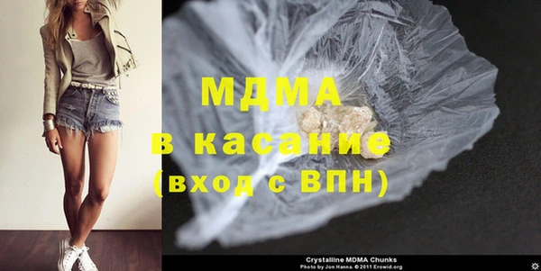 jwh Костерёво